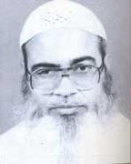 আল্লামা সফিউর রহমান মুবারকপুরী (রহ.), Allama Safiur Rahman Mubarakpuri (R.A.)