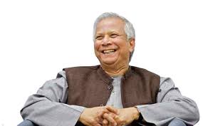 ড. মুহাম্মদ ইউনূস, Dr. Muhammad Yunus