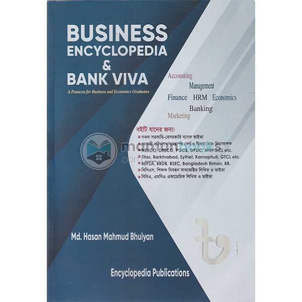 Business Encyclopedia & Bank Viva