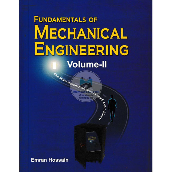 Fundamentals Of Mechanical Engineering (Volume -2)