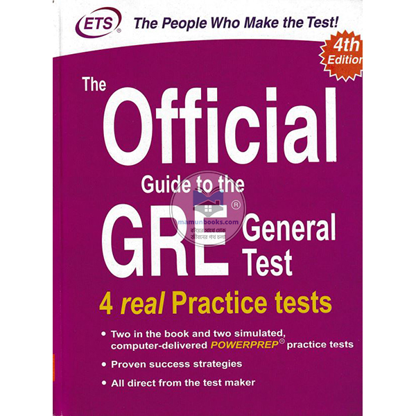 The Official Guide To The Gre General Test-(4th Edition)